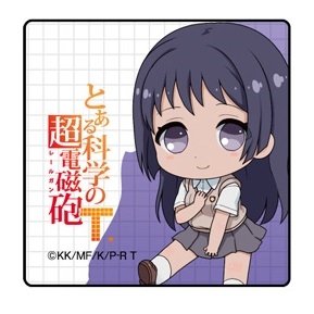 グッズ マグネット とある科学の超電磁砲t ぺたん娘ガラスマグネット 泡浮万彬 ゲーマーズ キャラクターグッズ商品の総合通販