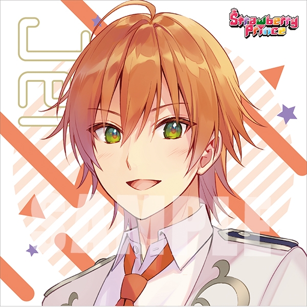 特典一覧 歌ってみたcd ジェルver ゲーマーズ