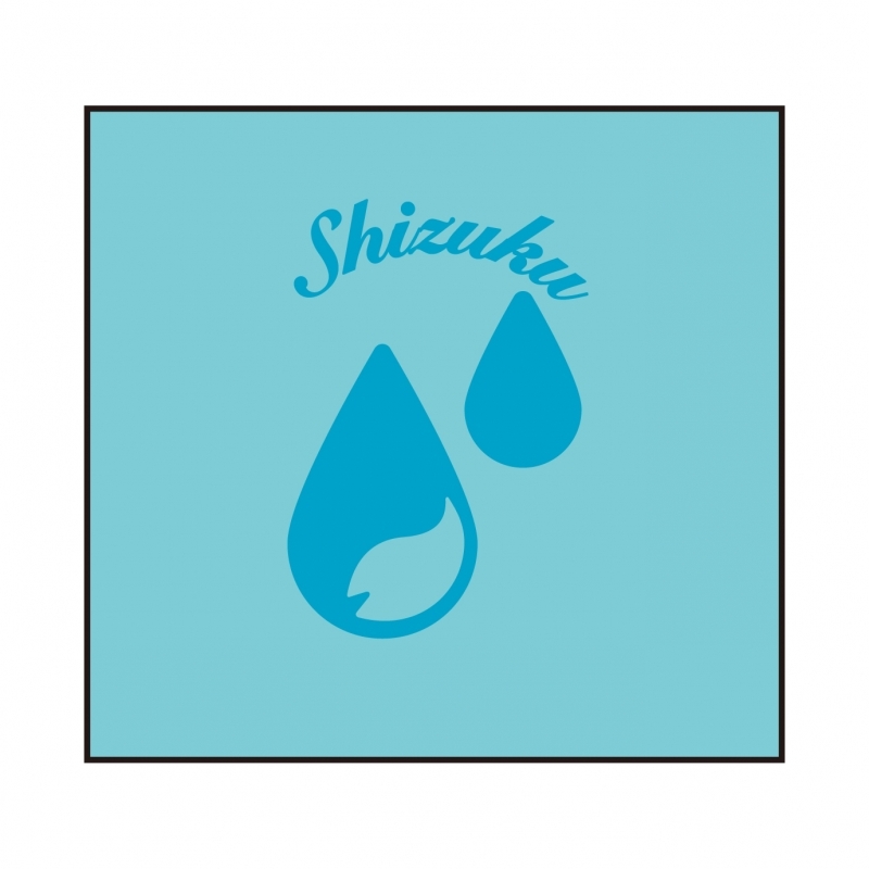 グッズ リストバンド ラブライブ 虹ヶ咲学園スクールアイドル同好会 アイコンリストバンド 桜坂しずく ゲーマーズ キャラクターグッズ商品の総合通販