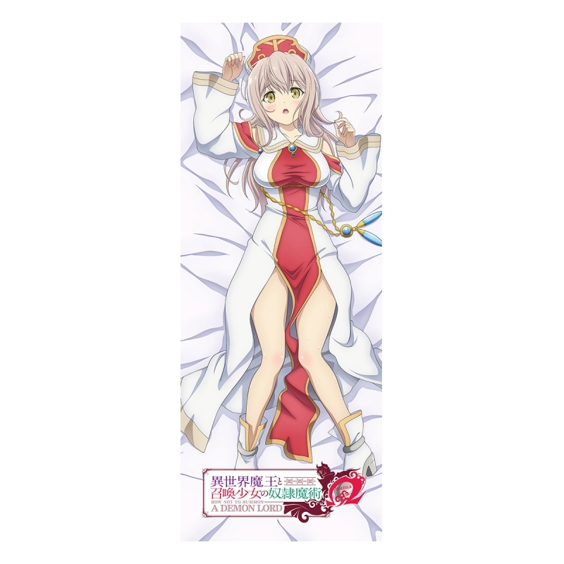 グッズ その他 異世界魔王と召喚少女の奴隷魔術w 描き下ろし ストレッチマット ルマキーナ ゲーマーズ キャラクターグッズ商品の総合通販