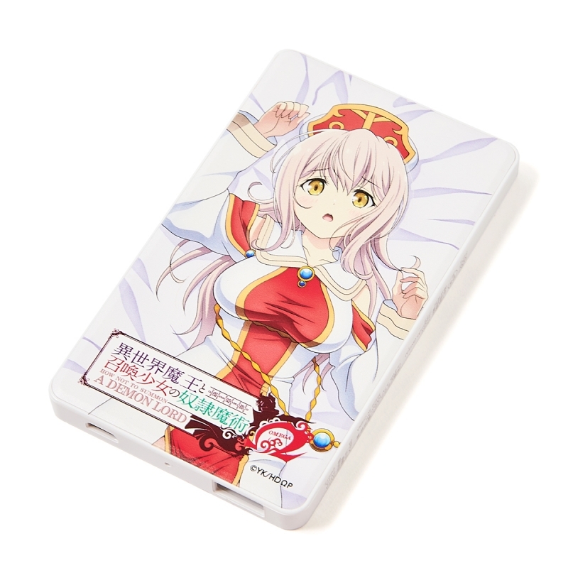 グッズ 携帯グッズ 異世界魔王と召喚少女の奴隷魔術w 描き下ろし モバイルバッテリー ルマキーナ ゲーマーズ キャラクターグッズ商品の総合通販