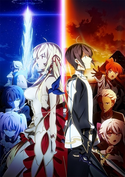 Tvアニメ キミと僕の最後の戦場 あるいは世界が始まる聖戦 運命の出会いキャンペーン ゲーマーズ