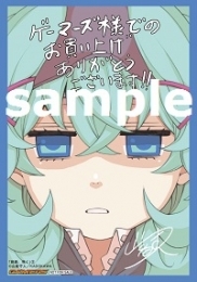 コミック 剣姫 咲く 2 ゲーマーズ 書籍商品の総合通販