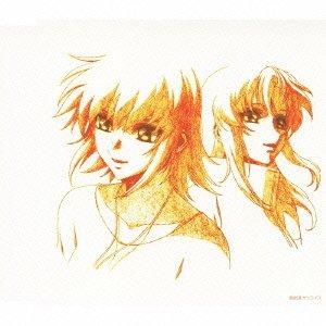 コミック かいしんのいちげき 1 ゲーマーズ 書籍商品の総合通販