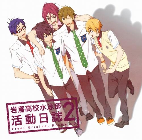 ドラマcd Tv アニメ Free ドラマcd 岩鳶高校水泳部 活動日誌2 ゲーマーズ 音楽商品の総合通販