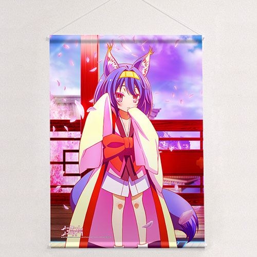 グッズ タペストリー ノーゲーム ノーライフ 描き下ろしb2タペストリー 初瀬いづな 着物 ゲーマーズ キャラクターグッズ商品の総合通販