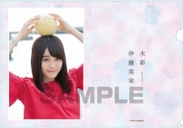 アルバム 伊藤美来 1stアルバム 水彩 Aquaveil Blu Ray付き限定盤 ゲーマーズ 音楽商品の総合通販