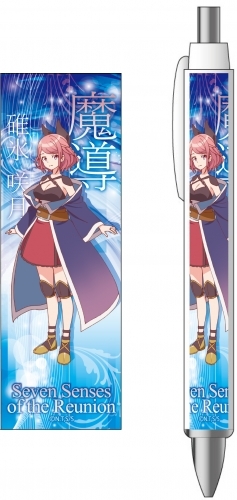 グッズ ボールペン 七星のスバル ボールペン 碓氷咲月 ゲーマーズ キャラクターグッズ商品の総合通販