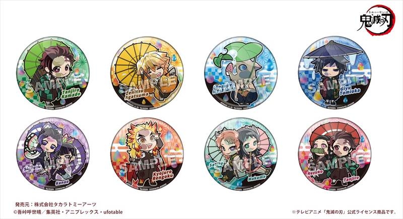 グッズ バッチ ぴた でふぉめ 鬼滅の刃 和傘 トレーディング缶バッジ 特価 ゲーマーズ キャラクターグッズ商品の総合通販