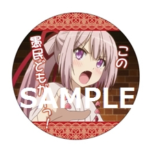 Dvd Tv 天使の3p 5 ゲーマーズ 映像商品の総合通販