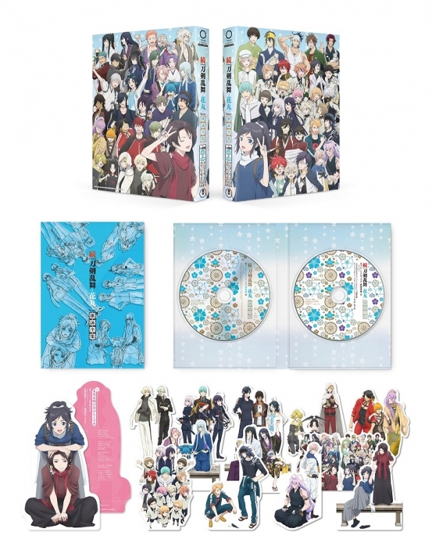 アルバム 続 刀剣乱舞 花丸 歌詠全集 ゲーマーズ 音楽商品の総合通販