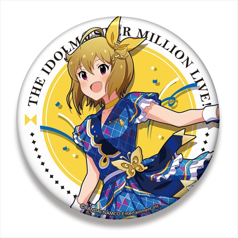 グッズ バッチ アイドルマスター ミリオンライブ ビッグ缶バッジ 伊吹 翼 インフィニット スカイver ゲーマーズ キャラクターグッズ商品の総合通販