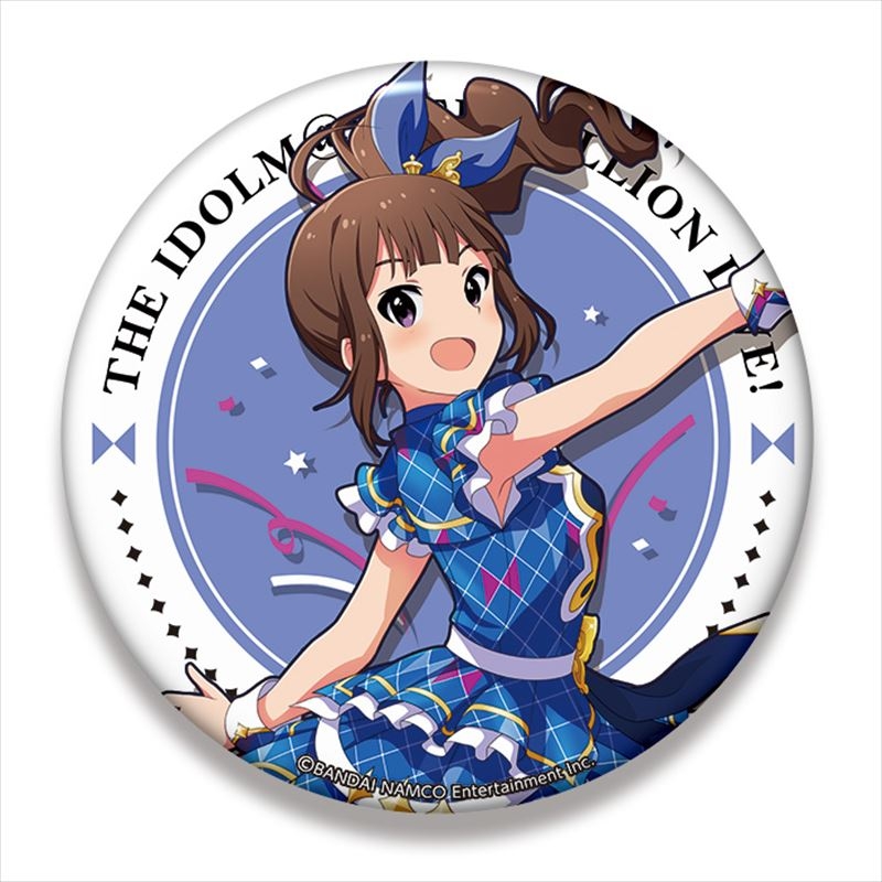 グッズ バッチ アイドルマスター ミリオンライブ ビッグ缶バッジ 横山奈緒 インフィニット スカイver ゲーマーズ キャラクターグッズ商品の総合通販