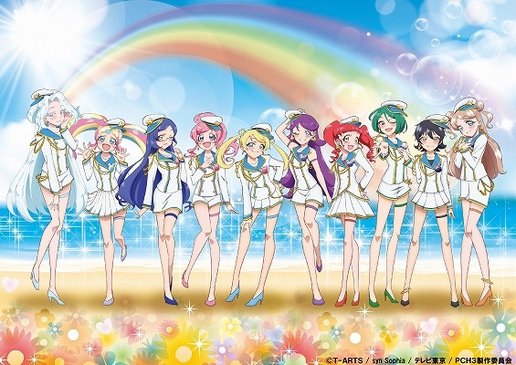 プリパラ キラッとプリ チャン オンライン予約フェア ゲーマーズ