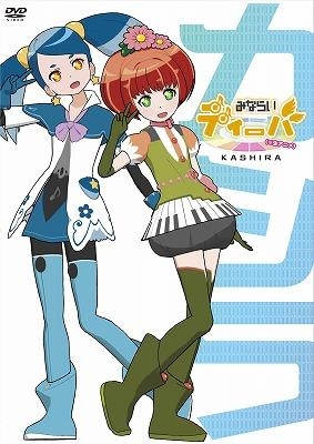 Dvd Tv みならいディーバ 生アニメ カシラ ゲーマーズ 映像商品の総合通販