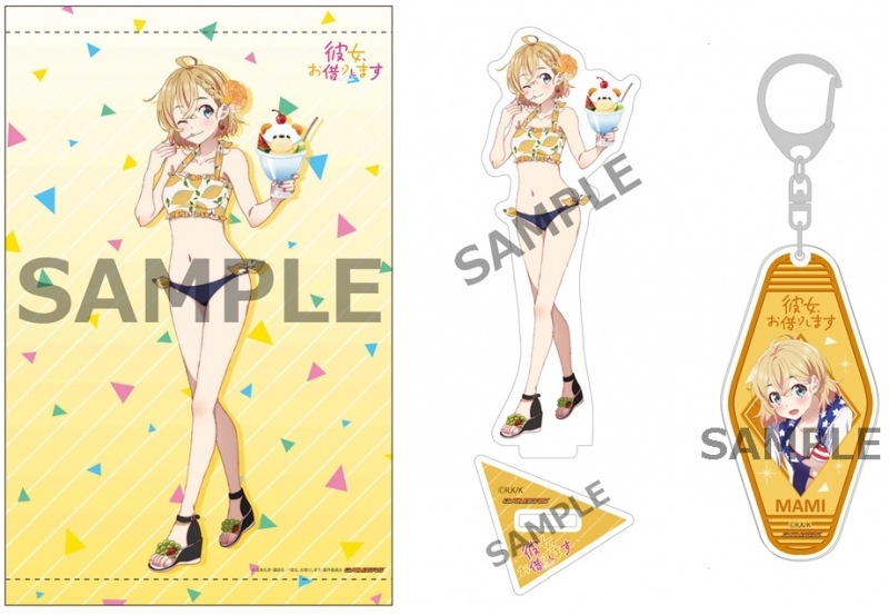 Blu Ray Tv 彼女 お借りします Vol 2 ゲーマーズ限定版 アニメ描き下ろしa3タペストリー アニメ描き下ろしアクリルスタンド モーテルキーホルダー 七海麻美 付 ゲーマーズ 映像商品の総合通販