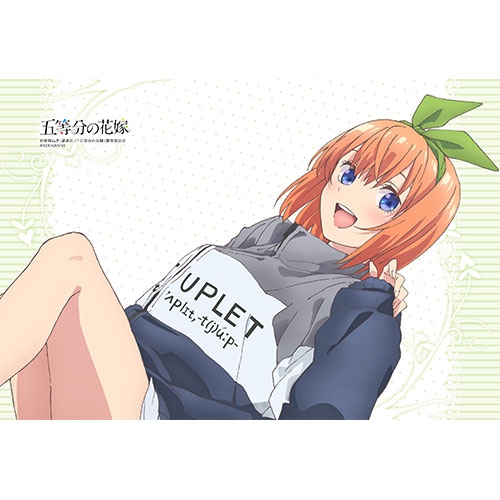グッズ カバー 五等分の花嫁 まくらカバー 中野四葉 ゲーマーズ キャラクターグッズ商品の総合通販