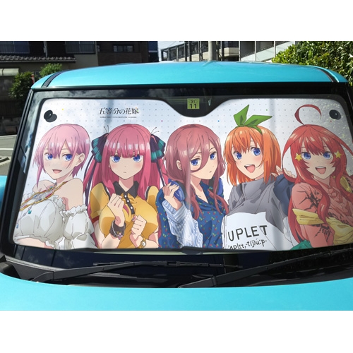 グッズ その他 五等分の花嫁 サンシェード ゲーマーズ キャラクターグッズ商品の総合通販