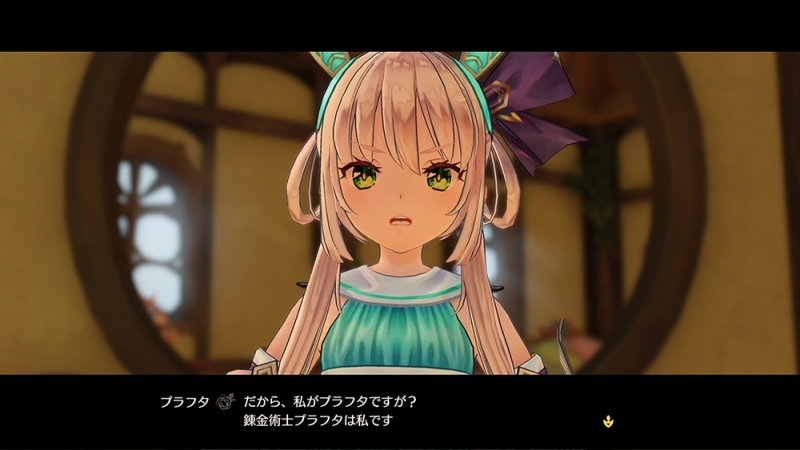 シャイニングティアーズ 完全攻略ガイド決定版
