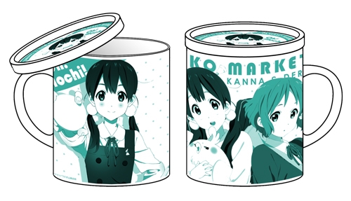 グッズ マグカップ たまこまーけっと フタつきマグカップ ゲーマーズ キャラクターグッズ商品の総合通販