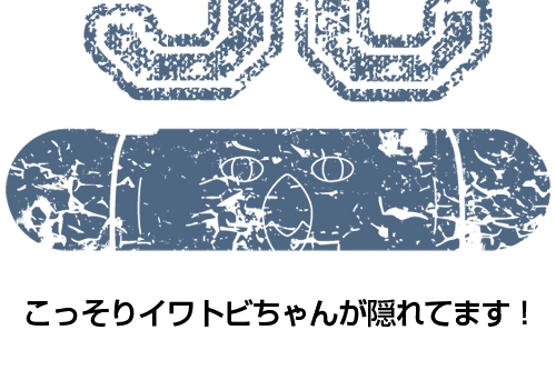 グッズ Tシャツ Free 岩鳶高校水泳部 Tシャツ White Xs ゲーマーズ キャラクターグッズ商品の総合通販