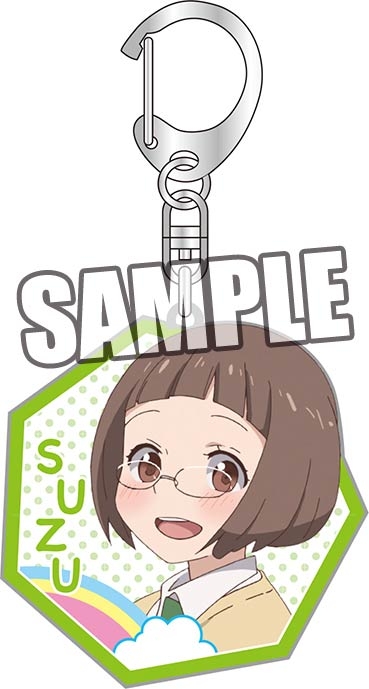 グッズ キーホルダー 恋愛ラボ キーホルダー 棚橋鈴音 ゲーマーズ キャラクターグッズ商品の総合通販