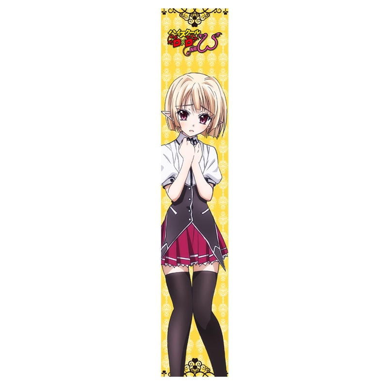 グッズ タオル ハイスクールdxd New もふもふマフラータオル ギャスパー ゲーマーズ キャラクターグッズ商品の総合通販