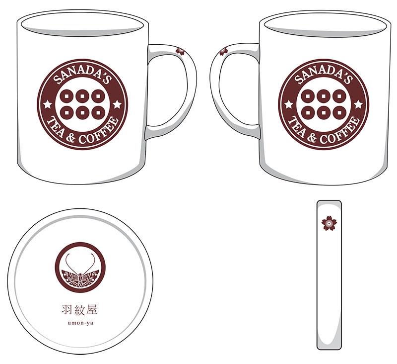 グッズ マグカップ コーヒーロゴマグカップ 2 真田幸村 ゲーマーズ キャラクターグッズ商品の総合通販