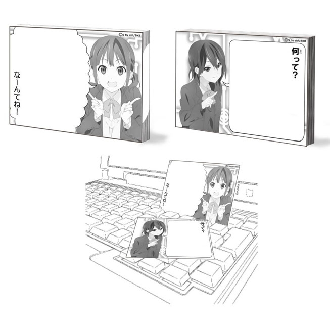 グッズ メモ帳 ココロコネクト キャラクターコメントメモ ゲーマーズ キャラクターグッズ商品の総合通販