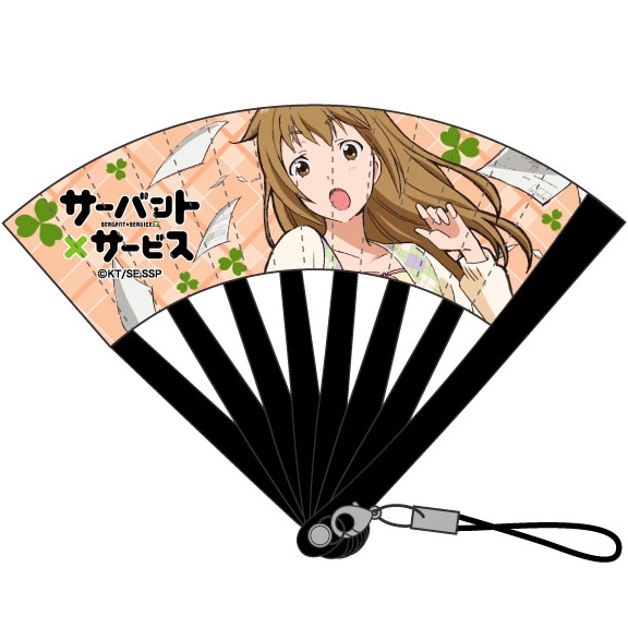 グッズ ストラップ サーバント サービス ミニ扇子ストラップ 三好紗耶 ゲーマーズ キャラクターグッズ商品の総合通販