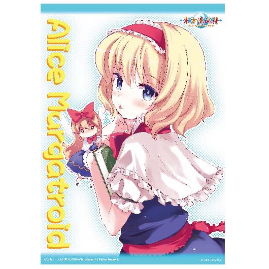 グッズ タペストリー 東方project アクシア キャラクタータペストリー 東方混沌符 アリス マーガトロイド ゲーマーズ キャラクターグッズ商品の総合通販