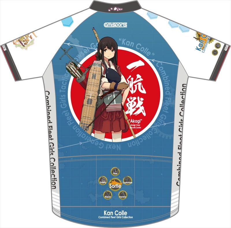 グッズ Tシャツ 艦隊これくしょん 艦これ 正規空母 赤城 サイクルジャージ 半袖 Xs 再販 ゲーマーズ キャラクターグッズ商品の総合通販