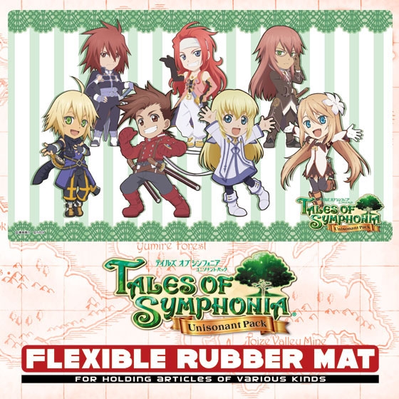 グッズ マット テイルズ オブ シンフォニア フレキシブルラバーマット Sdキャラ Ver ゲーマーズ キャラクターグッズ商品の総合通販