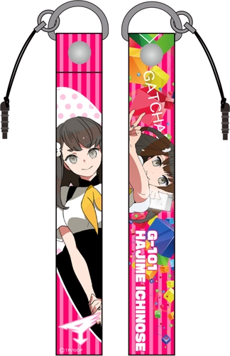 グッズ ストラップ ガッチャマンクラウズ 一ノ瀬はじめ ストラップ ゲーマーズ キャラクターグッズ商品の総合通販