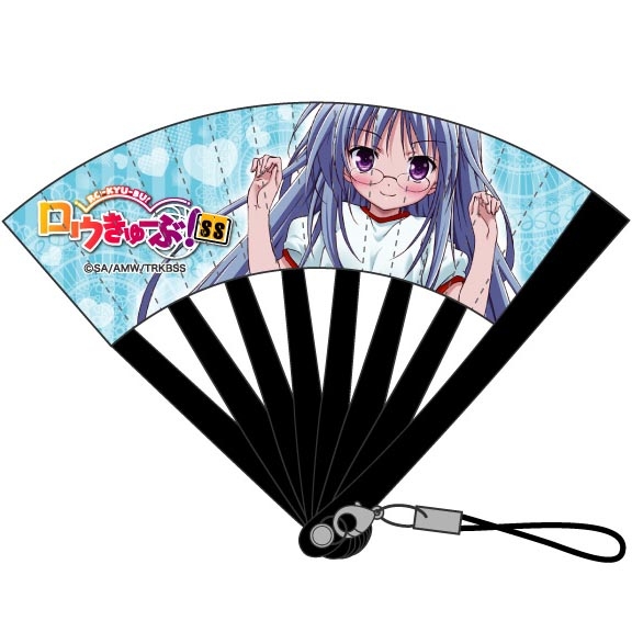 グッズ ストラップ ロウきゅーぶ Ss ミニ扇子ストラップ 紗季 ゲーマーズ キャラクターグッズ商品の総合通販