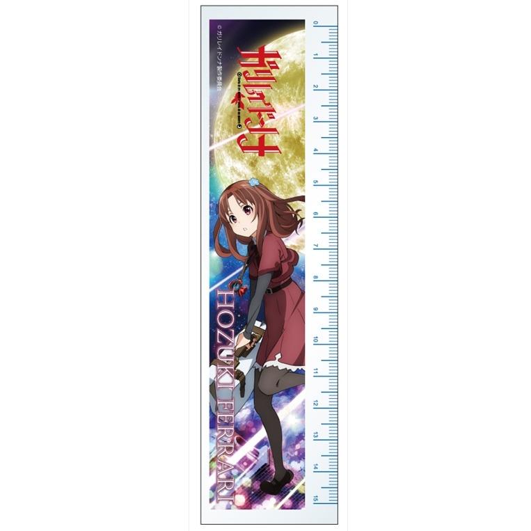 グッズ 定規 ガリレイドンナ アクリル定規 星月 ゲーマーズ キャラクターグッズ商品の総合通販