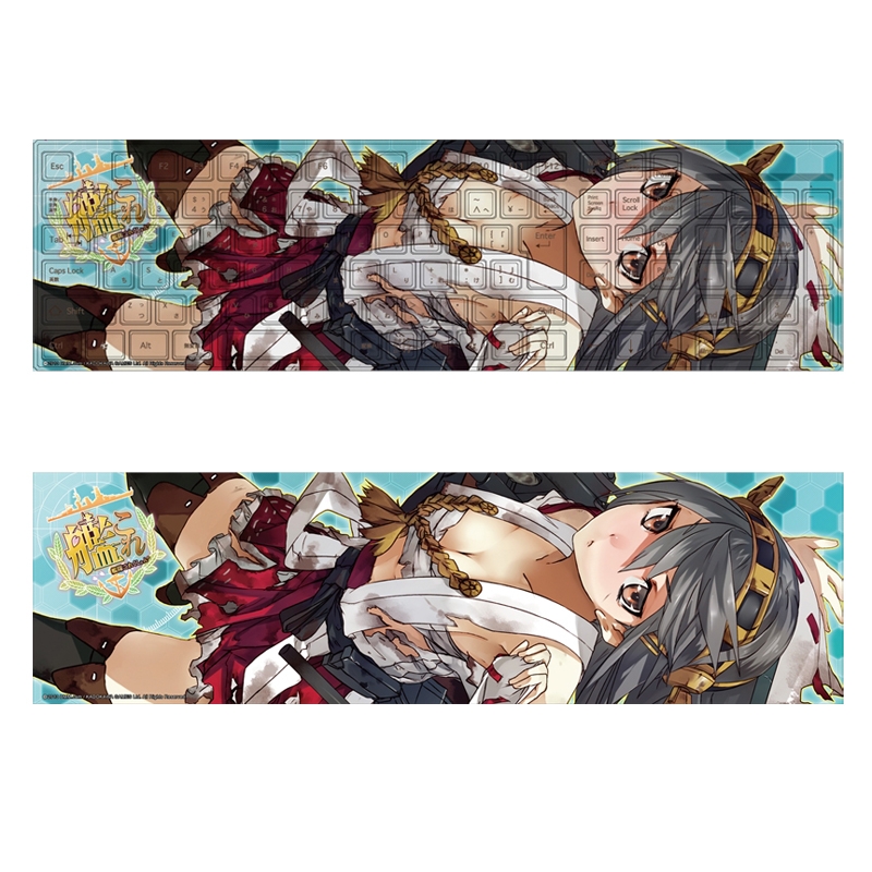 グッズ 電化製品 艦隊これくしょん 艦これ キーボード 榛名 ゲーマーズ キャラクターグッズ商品の総合通販