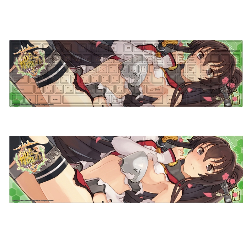 グッズ 電化製品 艦隊これくしょん 艦これ キーボード 大和 ゲーマーズ キャラクターグッズ商品の総合通販