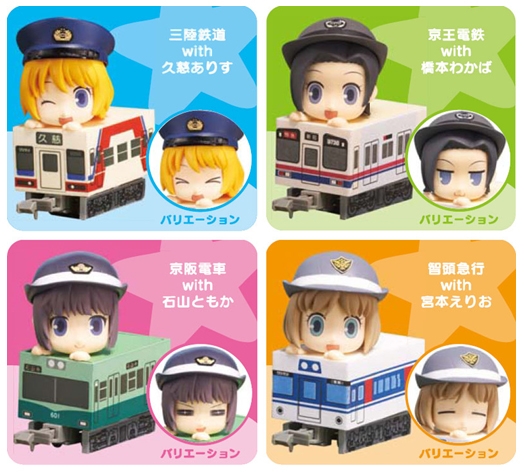 トレーディングフィギュア はこてつ 鉄道むすめコレクション Vol 1 ゲーマーズ フィギュア商品の総合通販