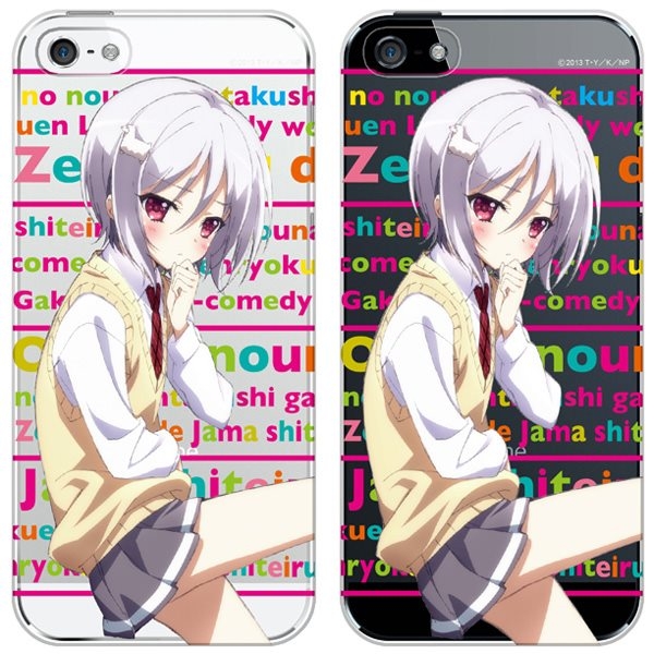 グッズ カバー 俺の脳内選択肢が 学園ラブコメを全力で邪魔している Iphone5 5sケース 雪平ふらの ゲーマーズ キャラクターグッズ商品の総合通販
