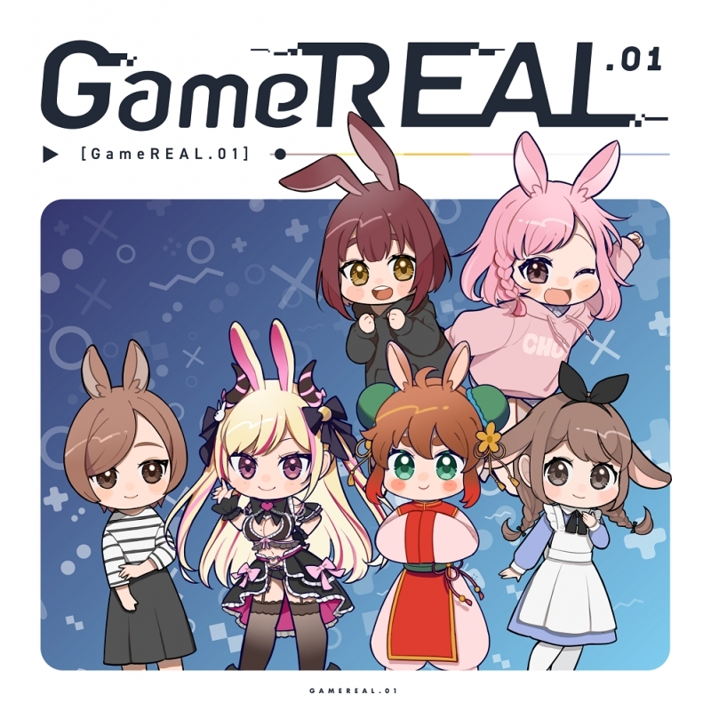 【アルバム】GameREAL.01 【通常版】
