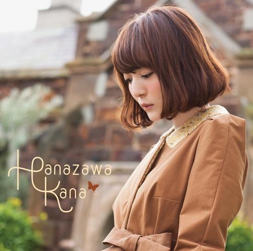 主題歌 Tv 絶園のテンペスト Ed Happy Endings 花澤香菜 通常盤 ゲーマーズ 音楽商品の総合通販
