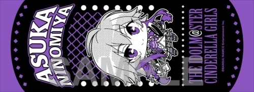 グッズ タオル アイドルマスター シンデレラガールズ ミニッチュ スポーツタオル 二宮飛鳥 ゲーマーズ キャラクターグッズ商品の総合通販