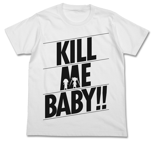 グッズ Tシャツ キルミーベイベー Kill Me Tシャツ White L ゲーマーズ キャラクターグッズ商品の総合通販