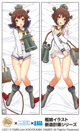 グッズ ピロケース 艦隊これくしょん 艦これ 雪風 スムース抱き枕カバー Illustration By 水無月徹 ゲーマーズ キャラクターグッズ商品の総合通販