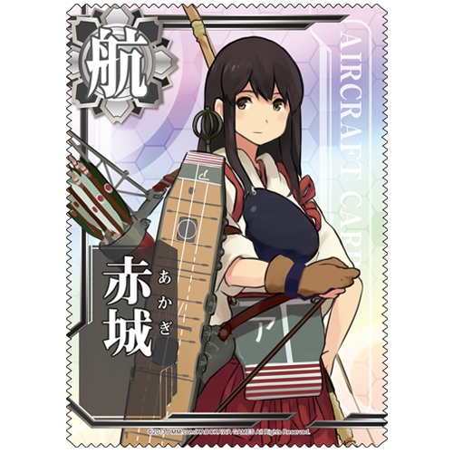 グッズ ハンカチ 艦隊これくしょん 艦これ 赤城 クリーナークロス ゲーマーズ キャラクターグッズ商品の総合通販