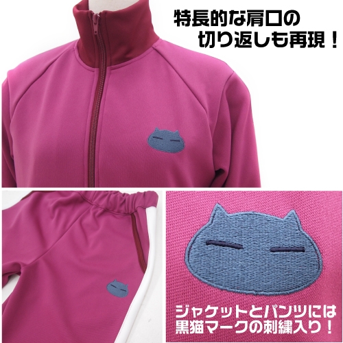 グッズ ジャンパー コート 俺の妹がこんなに可愛いわけがない 黒猫ジャージ 上下セット M ゲーマーズ キャラクターグッズ商品の総合通販