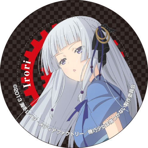 グッズ ストラップ 機巧少女は傷つかない チャーム付きクリーナーストラップ いろり ゲーマーズ キャラクターグッズ商品の総合通販