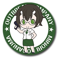 グッズ コースター アウトブレイク カンパニー マグネット付ラバーコースター デザイン 03 古賀沼美埜里 ゲーマーズ キャラクターグッズ商品の総合通販