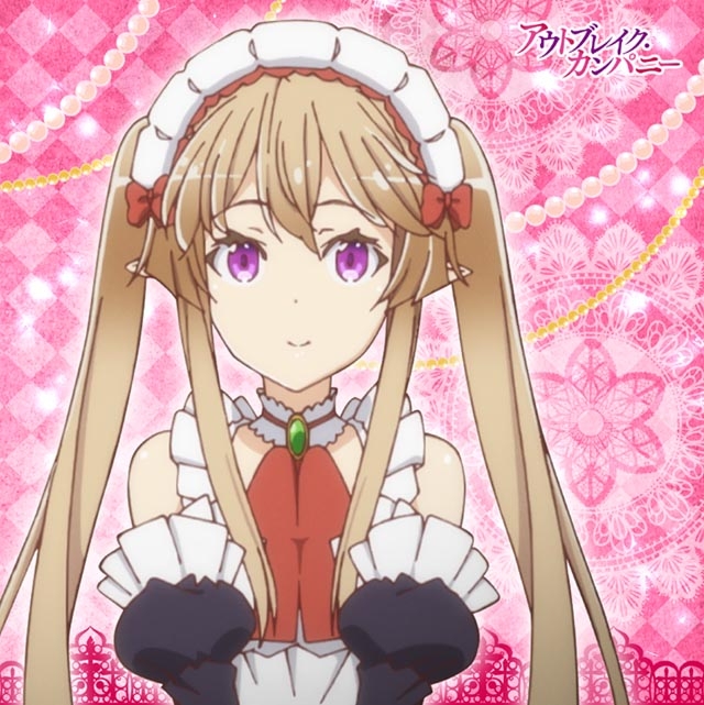 グッズ タオル アウトブレイク カンパニー もふもふミニタオル ミュセル ゲーマーズ キャラクターグッズ商品の総合通販